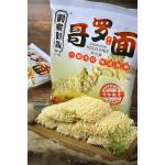 哥罗面</br>Kolo Mee 400gm